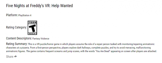 /사진=ESRB 홈페이지 
