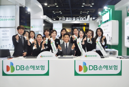 /사진=DB손해보험 제공