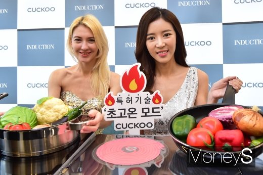 [머니S포토] 쿠쿠전자, 초고온 모드 탑재 인덕션레인지 출시