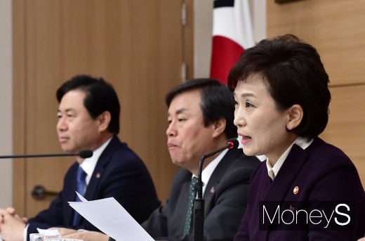 [머니S포토] 섬관광 활성화 협약식, 김현미 장관의 발언