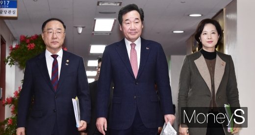 [머니S포토] 이낙연 총리 주재, 제7회 국무회의