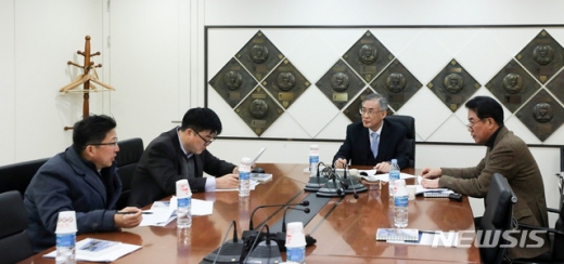 지난 18일 서울 강남구 도곡동 한국야구위원회(KBO)에서 '해외 전지훈련 카지노 출입' LG트윈스 선수 3인(차우찬, 임찬규, 오지환)에 대한 상벌위원회가 열렸다./사진=뉴시스 김선웅 기자