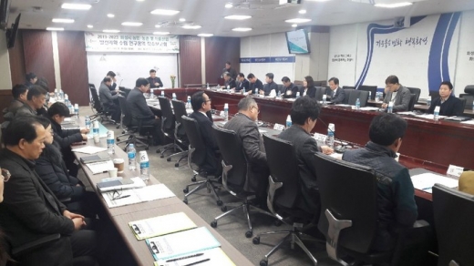 18일 시청 상황실에서 개최된 농업농촌 발전계획 용역보고회 모습. /사진제공=화성시 