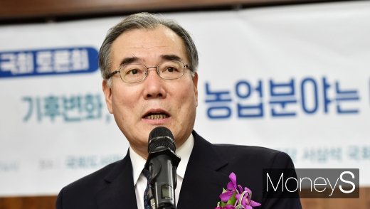 [머니S포토] 발언하는 이개호 장관