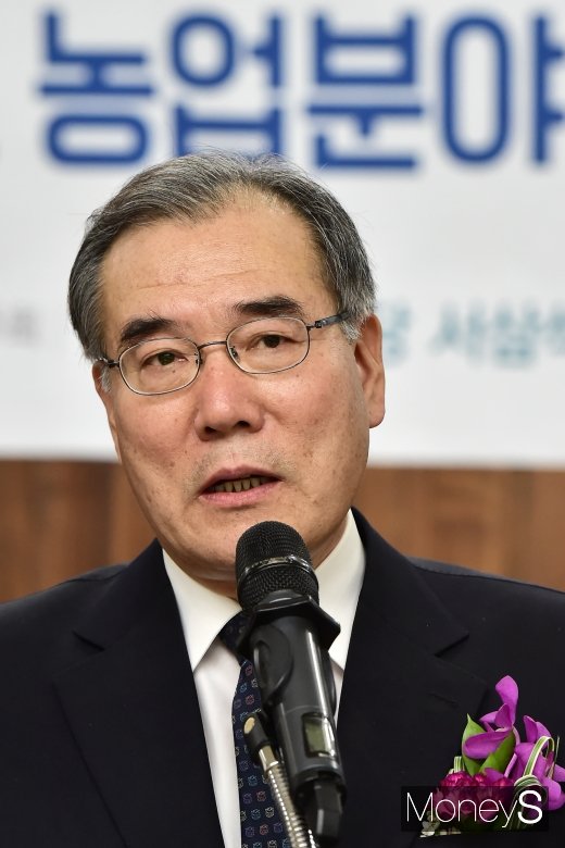 [머니S포토] 발언하는 이개호 농림축산식품부 장관