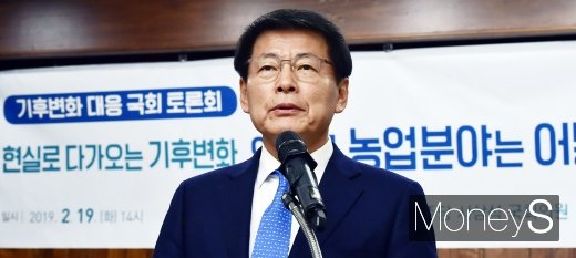 [머니S포토] 서삼석 의원, 기후변화 대응 토론 개회사