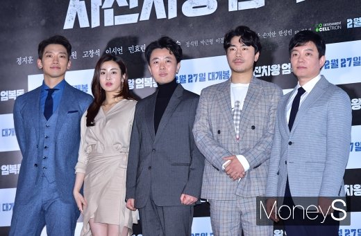 [머니S포토] 정지훈·강소라·김유성·이시언·이범수 '자전차왕 엄복동 주역들'