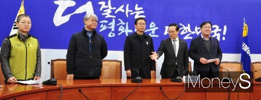 [머니S포토] 민주노총-민주당, 무거운 분위기