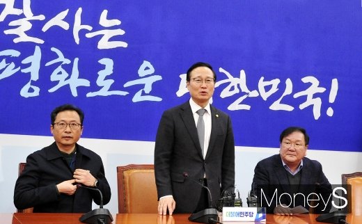 [머니S포토] 홍영표 