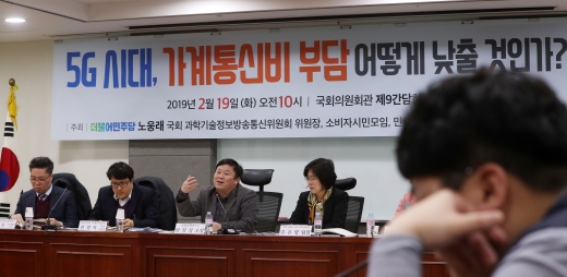 /사진=뉴시스