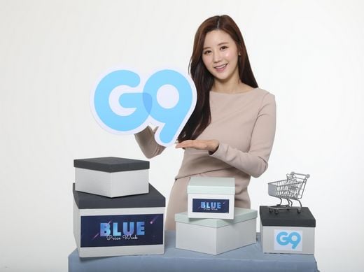 / G9 제공 @머니S MNB, 식품 외식 유통 · 프랜차이즈 가맹 & 유망 창업 아이템의 모든 것