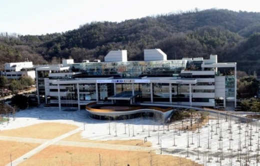 경기북부청사 전경. /사진제공=경기도북부청