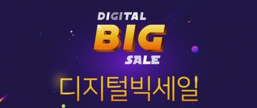 @머니S MNB, 식품 외식 유통 · 프랜차이즈 가맹 & 유망 창업 아이템의 모든 것