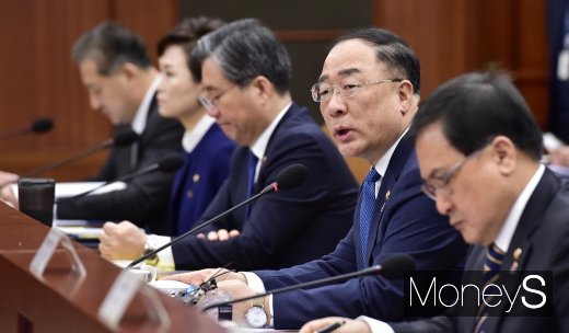 [머니S포토] 홍남기, 