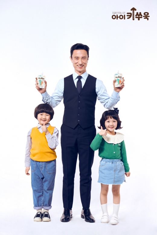 천호엔케어 아이키쑤욱 모델 김병철