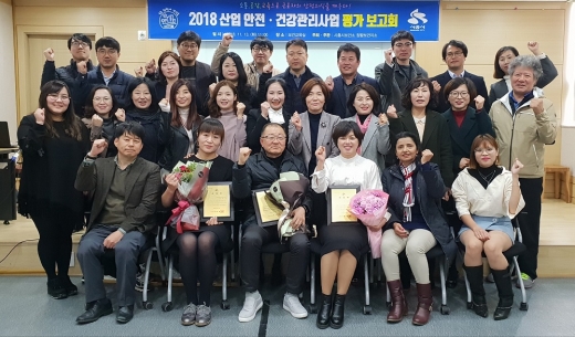 ▲20일 시흥시가 안전보건공단이 시행하는 2019년도 안전문화 확산 공모사업 산업재해 취약계층 근로자 보호사업에 ‘안전으로 하나되는 국경없는 일터 조성’으로 응모·선정되어 지원금을 받게 됐다고 밝혔다. / 사진제공=시흥시청