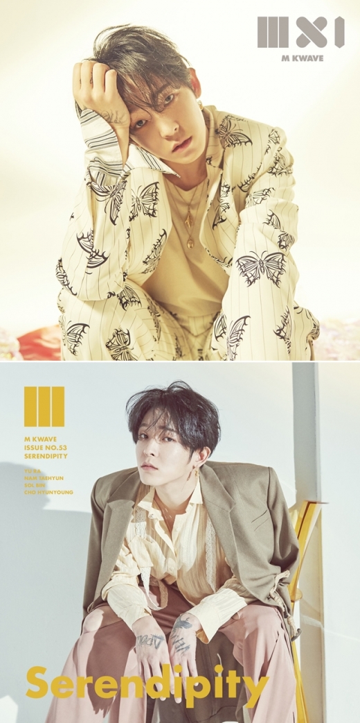 [★화보] 남태현, 