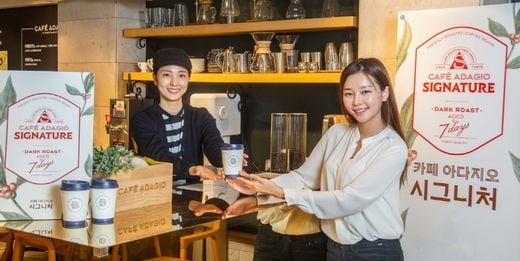 / 파리바게뜨 제공 @머니S MNB, 식품 외식 유통 · 프랜차이즈 가맹 & 유망 창업 아이템의 모든 것