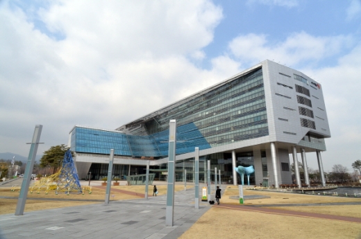 ▲ 성남시청 전경. / 사진제공=성남시