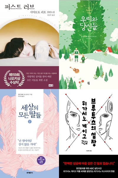 /사진=가연