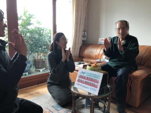 ▲ 가가호호 생일지원 행사. / 사진제공=양주시