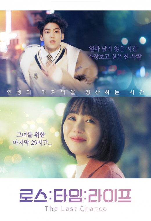 /사진=케이블TV VOD
