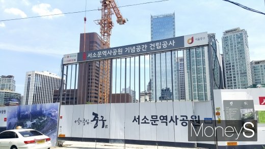 서소문역사공원 공사현장. /사진=김창성 기자