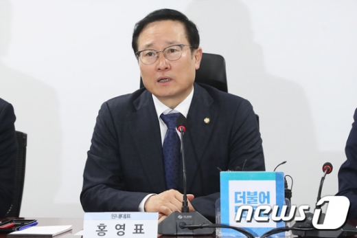 홍영표 더불어민주당 원내대표./사진=뉴스1 임세영 기자