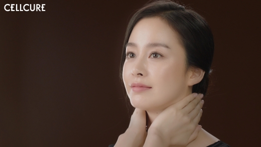 /사진=셀큐어(CELLCURE)