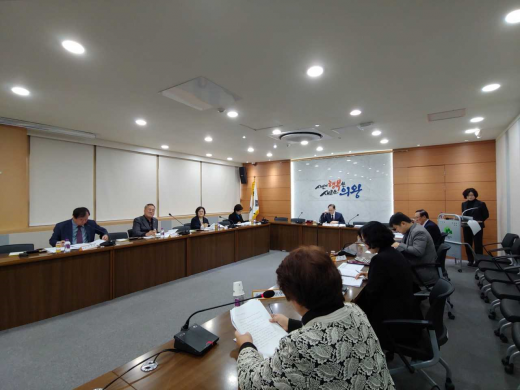 ▲ 양성평등위원회. / 사진제공=의왕시