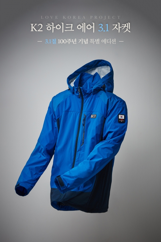 /사진=K2