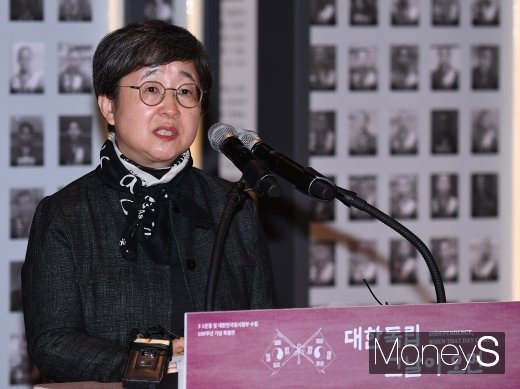 [머니S포토] 환영사하는 이소연 국가기록원 원장