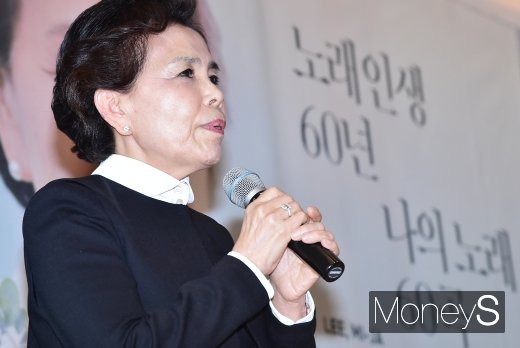 [머니S포토] 60주년 이미자 