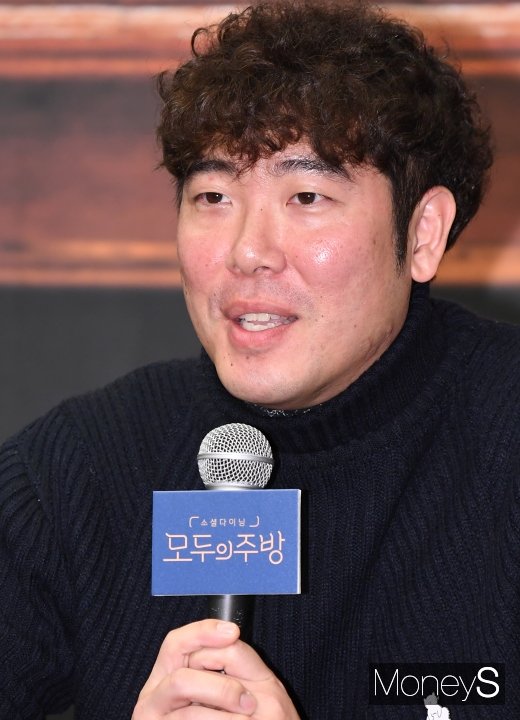 [머니S포토] 김관태PD '모두의 주방 많은 시청 부탁드려요'