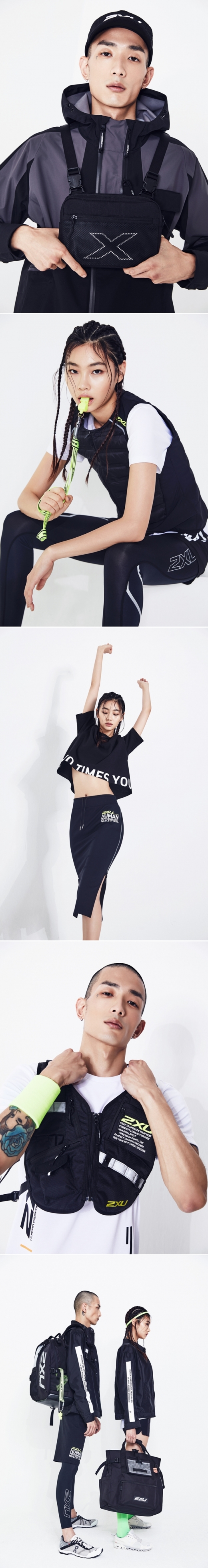 /사진=2XU(투타임즈유)
