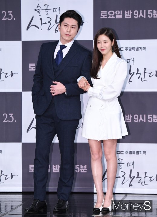 [머니S포토] 류수영·박하나 '다정하게'