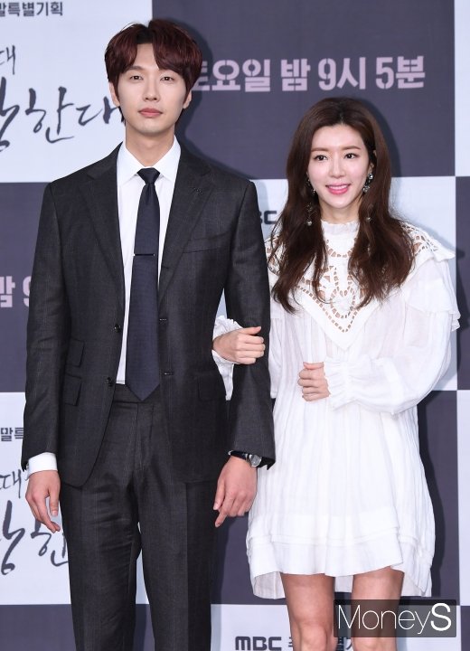 [머니S포토] 지현우·박한별, 선남선녀 비주얼