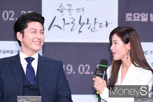 [머니S포토] 박하나 