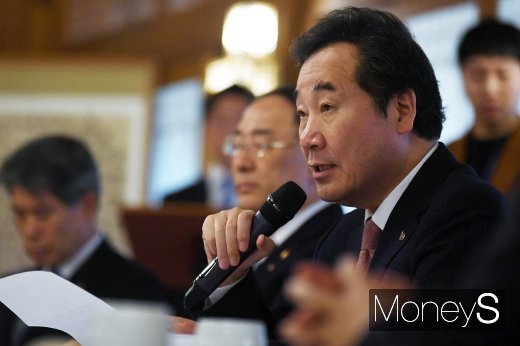 [머니S포토] 고위 당정청협의회, 입 뗀 이낙연 총리