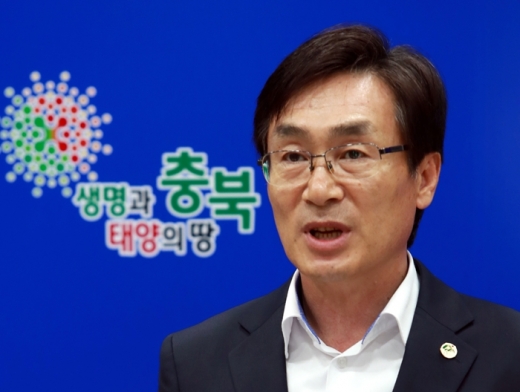 이장섭 충청북도 정무부지사. /사진=뉴시스