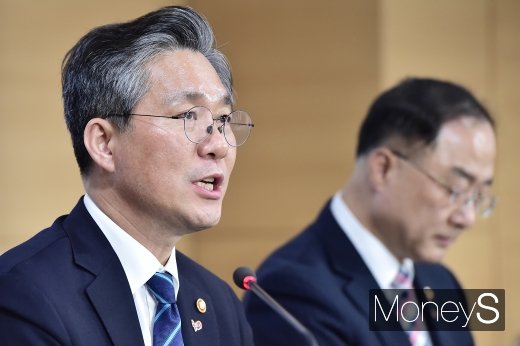 [머니S포토] 상생형 지역일자리 관련 발언하는 성윤모 장관