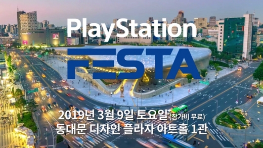 /사진=SIEK