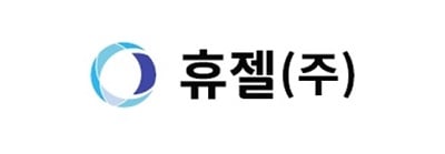 휴젤 로고./사진=휴젤