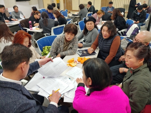 김해시가 지난 19~20일 ‘사회적기업 창업아카데미’를 개최했다. /사진=김해시 @머니S MNB, 식품 외식 유통 · 프랜차이즈 가맹 & 유망 창업 아이템의 모든 것