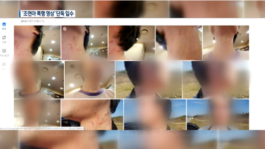 /사진=KBS 뉴스 방송화면 캡처