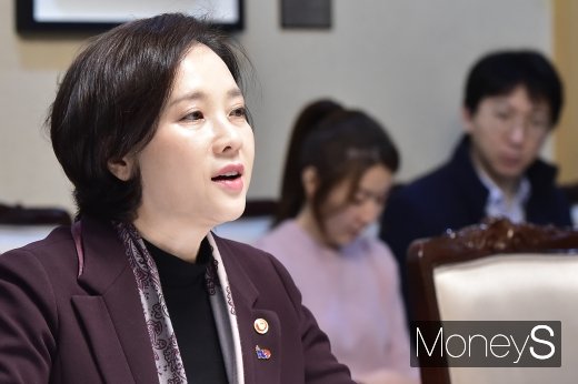 [머니S포토] 유은혜, 