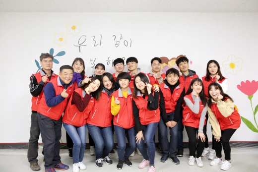 ABL생명 봉사단./사진=ABL생명 제공