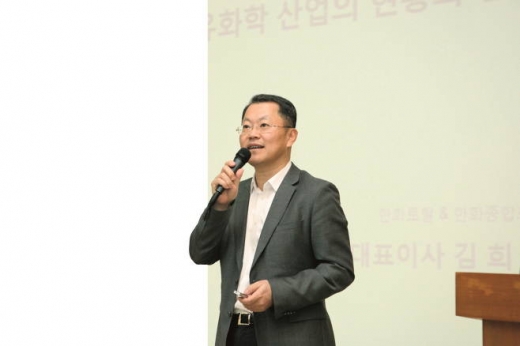 /사진=한화토탈
