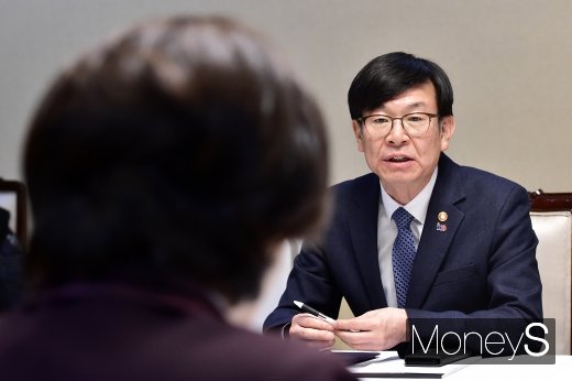 [머니S포토] 공정위 
