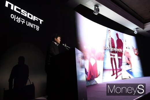 [머니S포토] 리니지M 업데이트 계획 공개